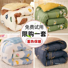 ���Ӷ����Ӻ��ޱ����ﱻ���챣ů��о�W������������{���ļ�ͨ��