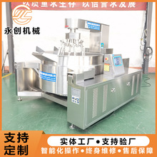 ����ȫ�Ԅӳ��˙C �A�Ʋ����a��ˮ�� С���r�����u��ѿ�����ǳ��