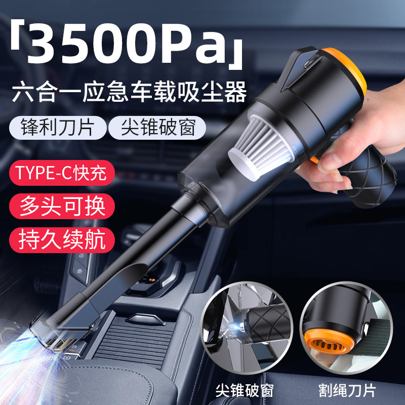 Zhongheng Six-In-One Car Portable Vacuum Cleaner, Household Mini Blowing and Suction Integrated Wireless Charging Vacuum Cleaner
