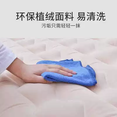 Yue 01 car inflatable mattress car — Multi-function pad