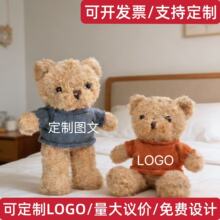 ̩������żС�ܹ��б�������ë�q���У�չ�˾�YƷ����logo�YƷ