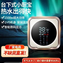 ��Meidi��С�N���N��늟�ˮ������һ����Ч��ˮʽ̨���ٟ�С��