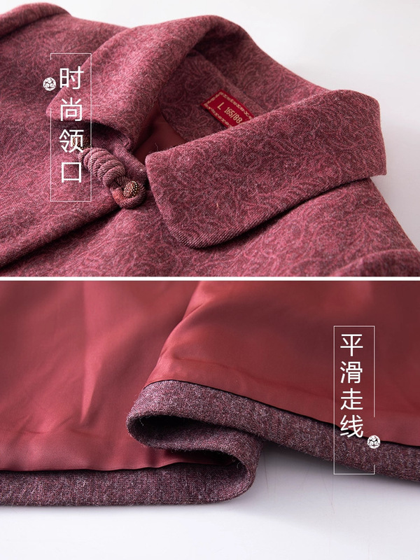 中老年人奶奶秋装外套女洋气70多岁80老太太春秋翻领上衣妈妈衣服|undefined