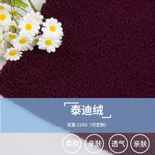 ̩�Ͻq���q���Ͼ���ᘿ�С�w���ﶬ˯��Ьñ�������b�Ҽ�����