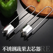 ���P�ȡо������ˮ����о���N����Ʒ�ཷ�O������ȥ�˱؂�ȡо��