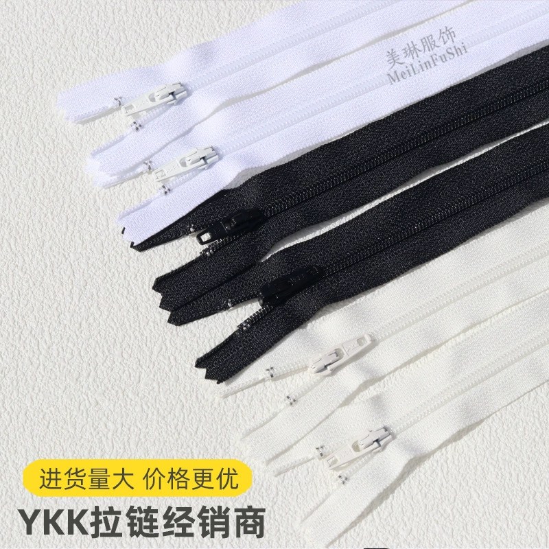 YKK №3 нейлоновая закрывающаяся молния 18 см для одежды, карманные штаны, планка молнии, место стока