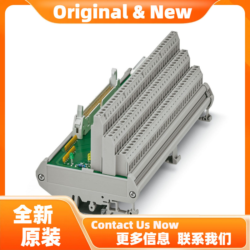 菲尼克斯FLKMS 50/32IM/LA/PLC - 无源模块 2284510