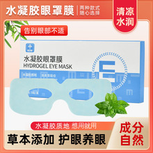 �����~�S��ˮ���z������N ���������N ����ˮ���z�����N�S�����l