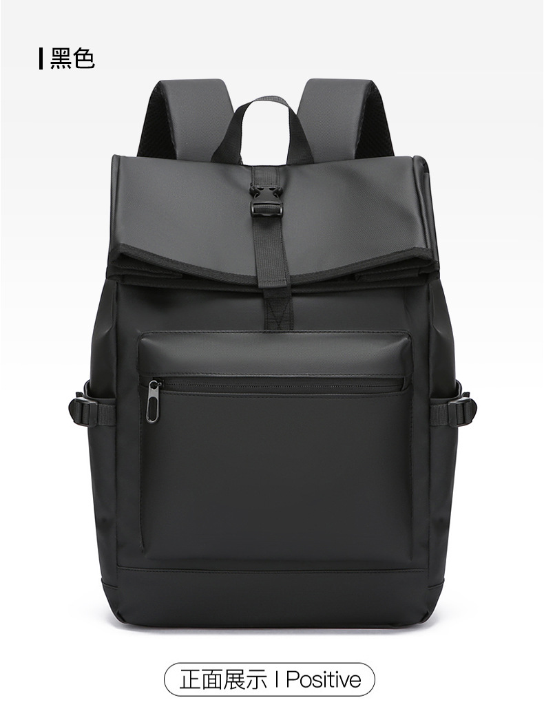 Cross-border simple and large-capacity backpack for men, high-end and stylish college student schoolbag, fashionable and casual business travel backpack undefined