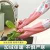 thickening glove Dishwasher Housework kitchen durable clean rubber glove household laundry Plush waterproof glove