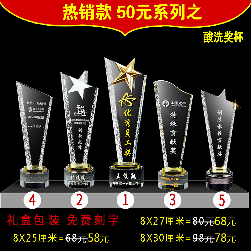 SKU4_深卡其布色