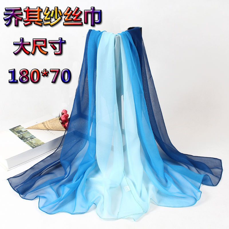 Square dance scarf etiquette scarf 70 body training female catwalk…
