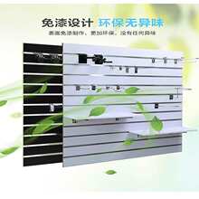 �b۰�ľ�|���������Ʒ�֙C������f���b��؛�ܿӰ�չʾ��