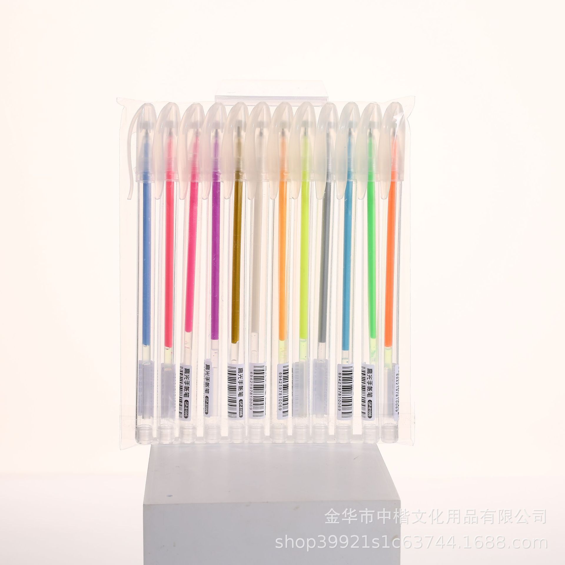 GP-12 컬러 하이라이트 펜