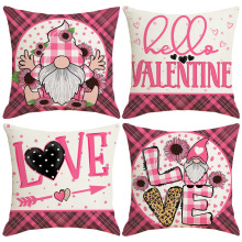 2026新款情人节抱枕亚麻字母印花爱心靠枕节日氛围布置沙发抱枕套