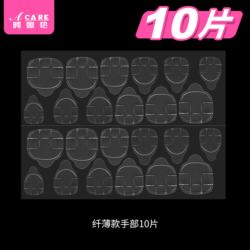 Thin, 24 pieces, 1 pieces, 10 pieces