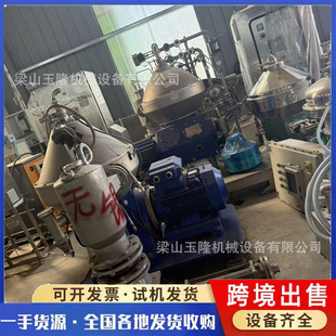 �羳���ڃ���C ���ֵ�Ƭʽ�x�ęC ������ֲ����ţ�̷��x�C�x�ęC