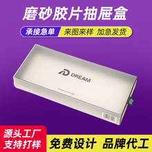 ���w�YƷ�ж��ư��b�ж����ߙn��Ʒ�Y�пպ���С����ӆ��ӡˢlogo