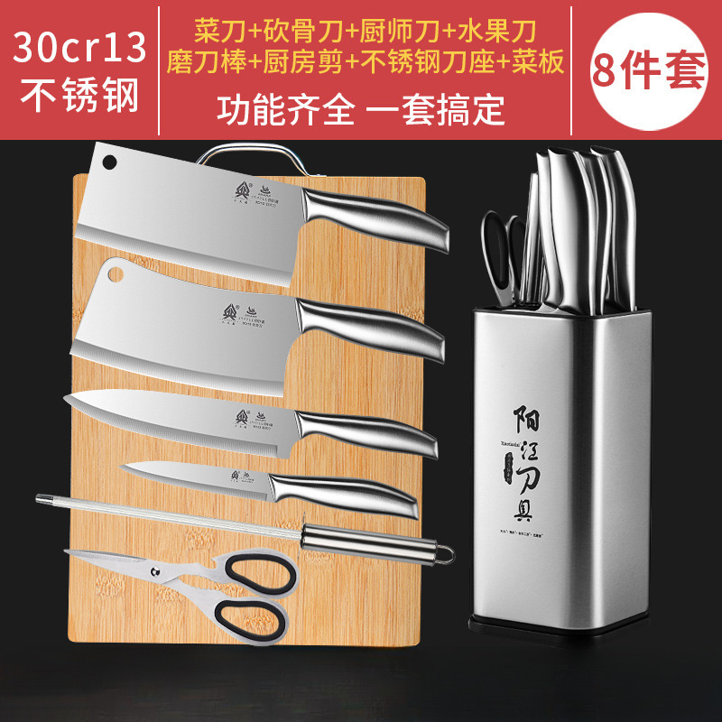Kit de cuchillos de cocina cuchillo de cocina 2 - en - 1 cuchillo de frutas doméstico moldeo por inyección de acero inoxidable otro no