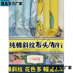 �����޲��ϡ�һ��Ʒ��ͨ����100%����б�yӡ�����^��Ʒ����