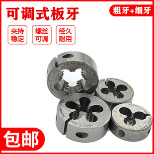 �M��JY���{�A����������������M12M3M4M5M6M7M8M9M10*0.75*1����