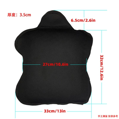 Cushion Cover, Sun Protection and Waterproof, Universal: Motorcycle cushion