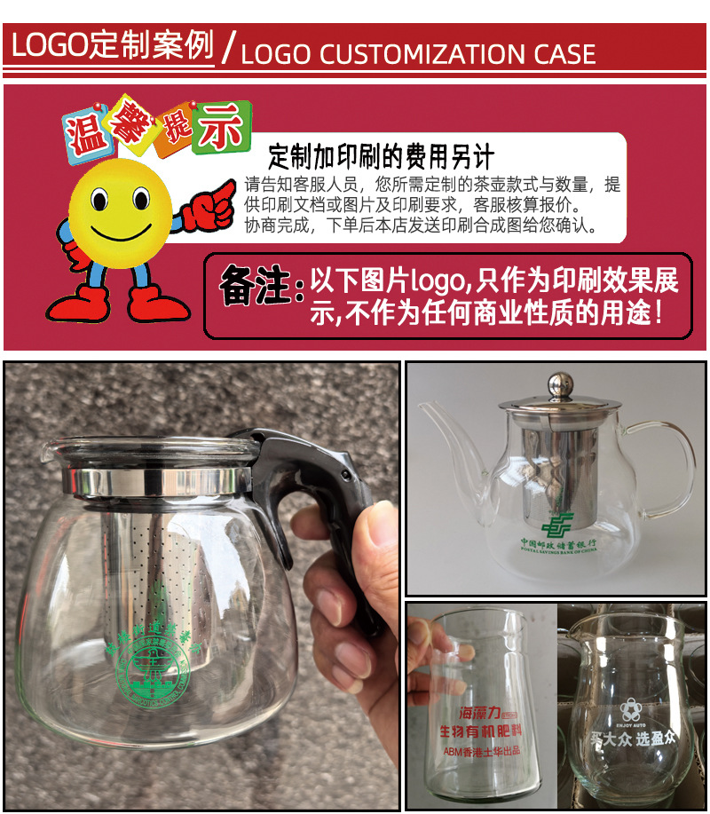 LOGO案例1(RGB).jpg