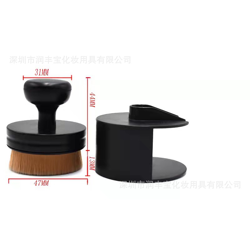 Cepillo de limpieza cepillo de sellado Push-Pull cepillo de Fundación cepillo de maquillaje multifuncional cepillo de polvo pelo suave cepillo de tipo O