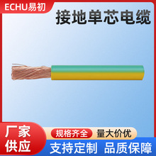 ECHU/�׳� �ӵ؆�о��| ܛ��RV �S�Gɫ