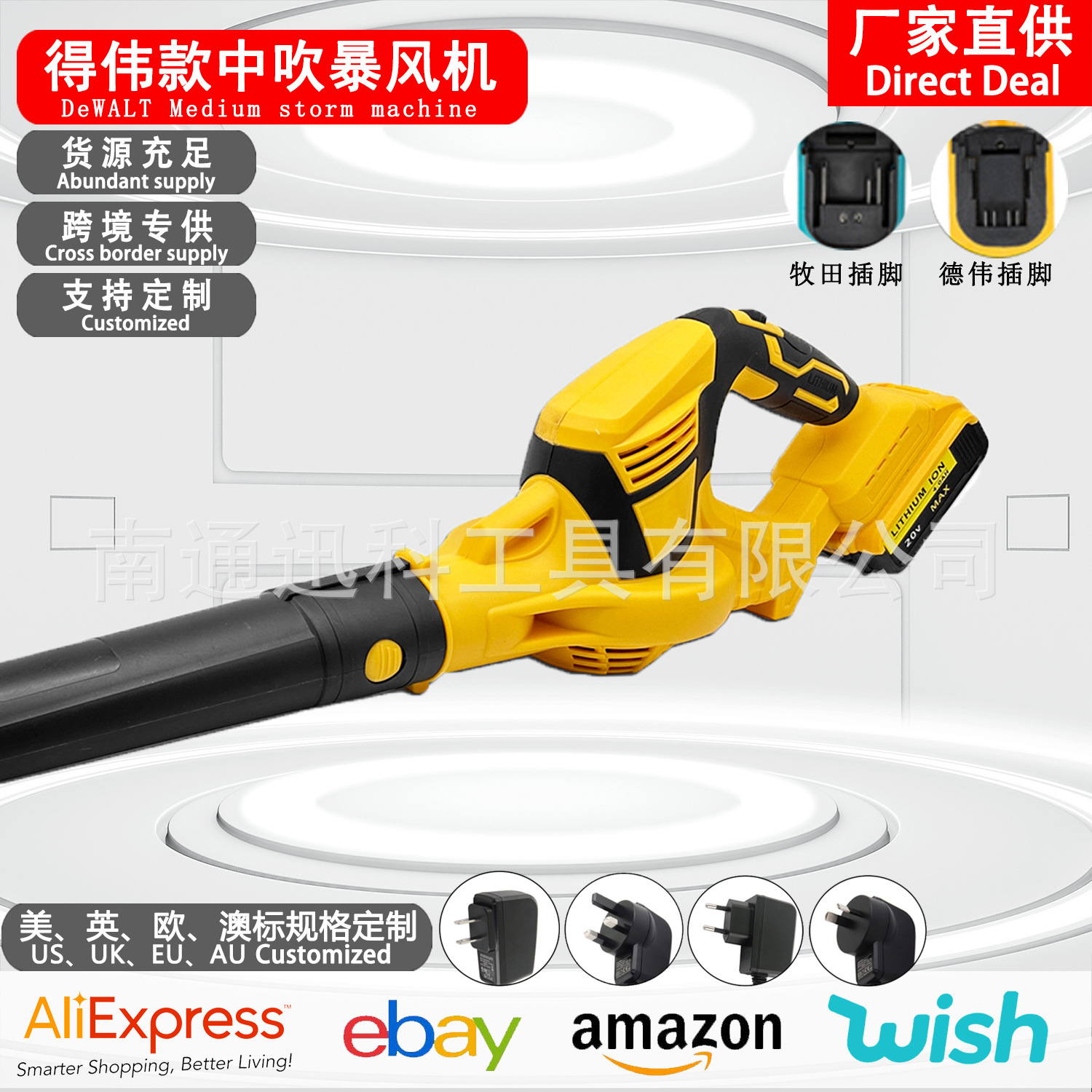 Makita Lithium Hair Dryer Rechargeable Leaf Blower Portable Electric Blower Site Dust Removal Storm Car