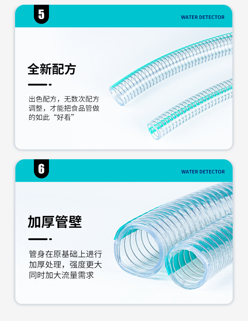 详情_17.jpg