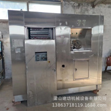 二手KJQS-4ES全自动湿法气冲式胶塞清洗机 工业超声波清洗设备