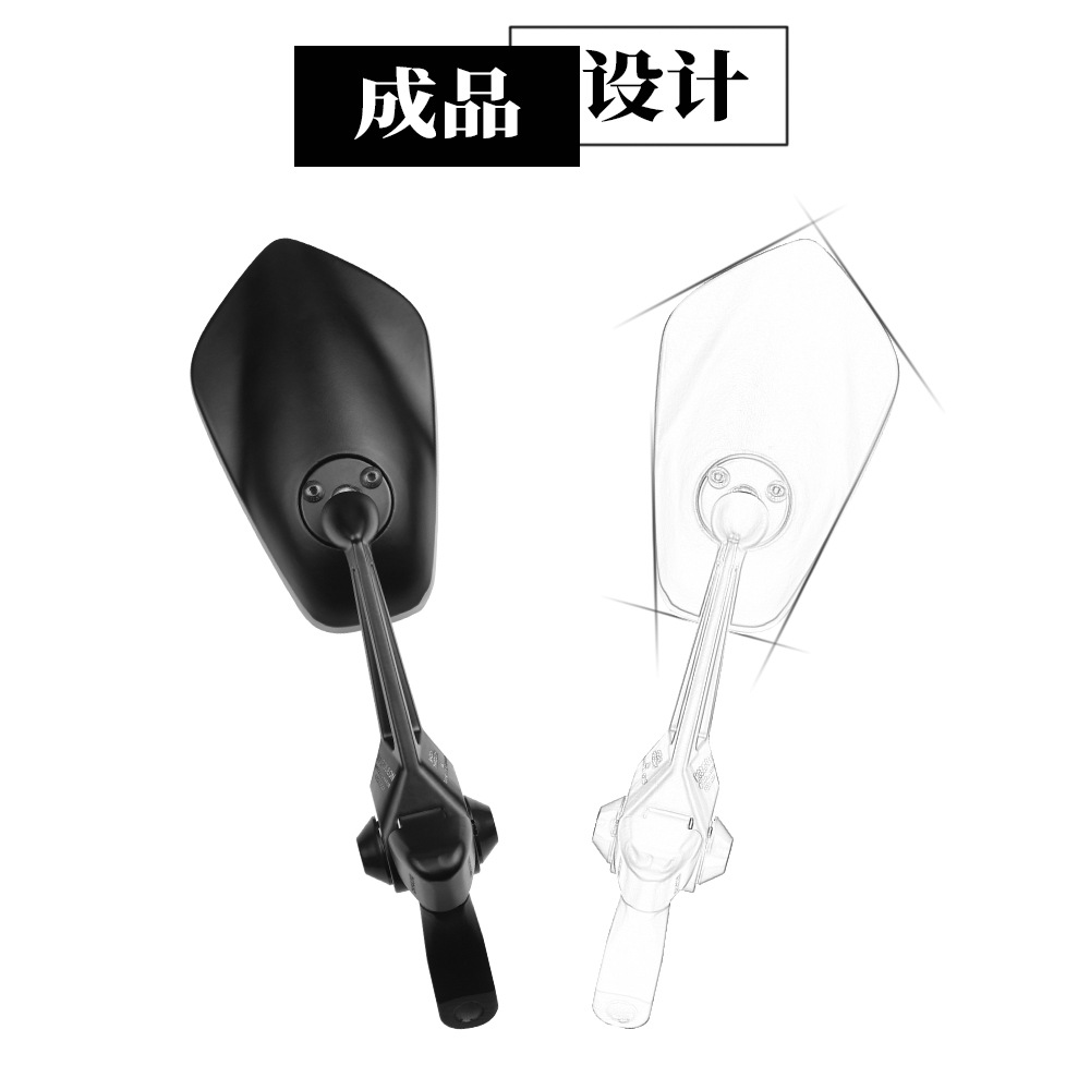 Suitable for No.9 M95C/F90m/M85c Mavericks u2 Motorcycle Electric Vehicle Aos3 Rearview Mirror Modification Mirror
