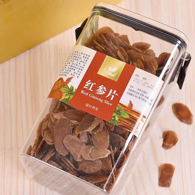 長白山紅參片產地貨源批發 500g散裝高麗參片足干無糖規格齊全