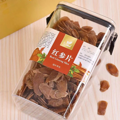 長白山紅參片產地貨源批發 500g散裝高麗參片足干無糖規格齊全