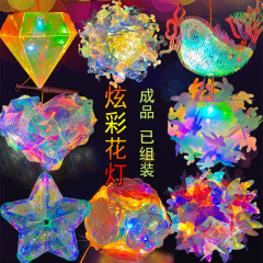 完成品のレーザーはまぶしい色の花灯を発射して卸売りします。