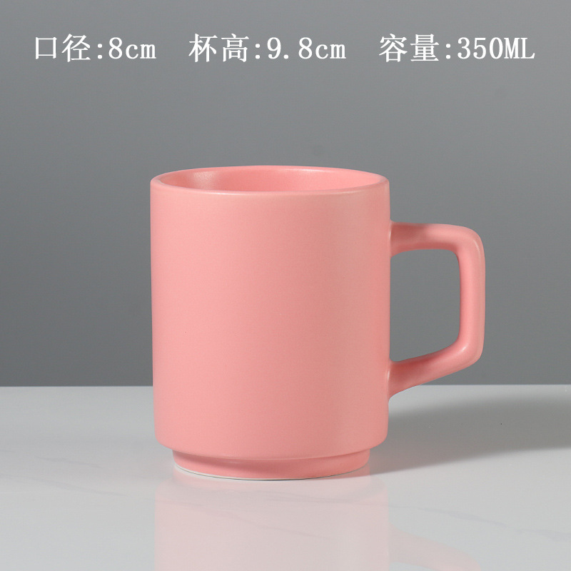 15호 컵(프로스트 파우더)