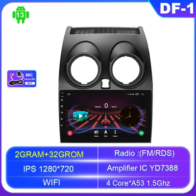 Cross-border applicable to Nissan old Xiao Ke 06-13 Qashgai Android reversing image car dvd navigator (DVD Navigation) - android-navigation-wifi-version-132g-official-standard