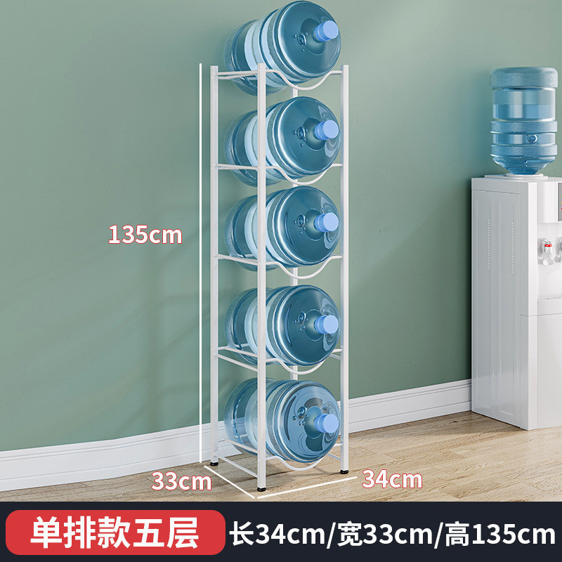 水桶架三四五层纯净水桶支架大桶饮水机架子桶装水收纳存放置物架|undefined