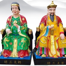 �Ĵ���� �S��̫���S��̫�� ����̫������̫�� ����䓲��L�N��