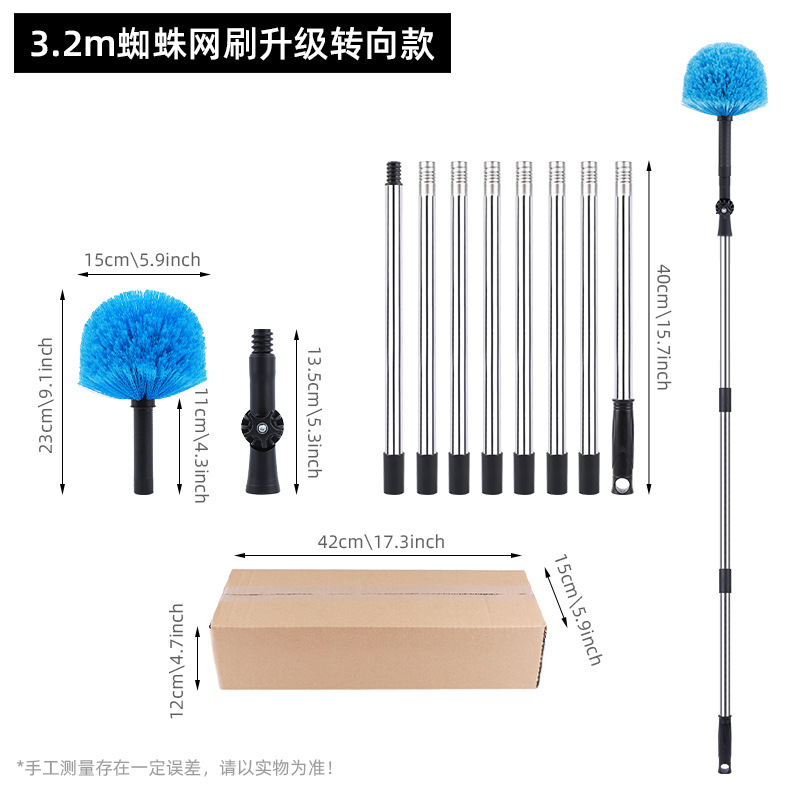 Polvo transfronterizo raspador techo limpio techo barra larga escoba doméstica cepillo de esquina de cabeza de cepillo de altura