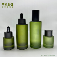Creative high-end 30ml50ml120ml essence set glass bottle essential oil dropper bottle lotion bottle