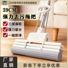 39cm��̖�z���ϰѳ�����ˮ���d����ϴһ�σ����Ñ����ϰ��^�ϵز�