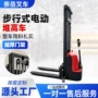 电动跨境辅助轮车间堆高车