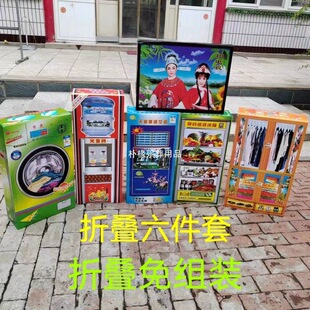 �����ñ�����{ϴ�C�����ۯB��ճ�Ҿ߼�늚�����������������