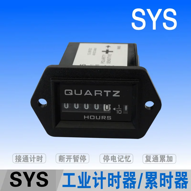 SYS генератор таймер экскаватор таймер морской прибор промышленный таймер стерилизатор