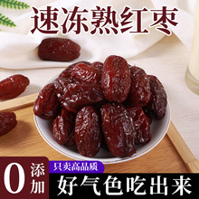 �r����ɽ�|�خa����ļt���o�������r���������������