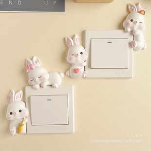 Cute Switch Sticker Frame Cover Switch Decorative Wall Sticker for Girls' Children's Room Wall Princess Room Renovation Socket Cover