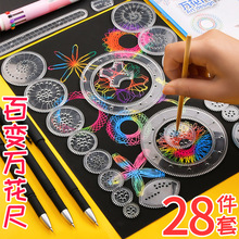 ��׃�f����ħ�����b �W���๦���ֳ���ģ�� ��ͯ�L����������Ҏ