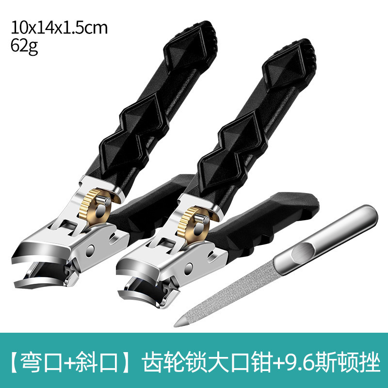 跨境新款大号指甲刀弯头剪厚硬脚趾甲大开口尖嘴修脚钳组合工具套|undefined